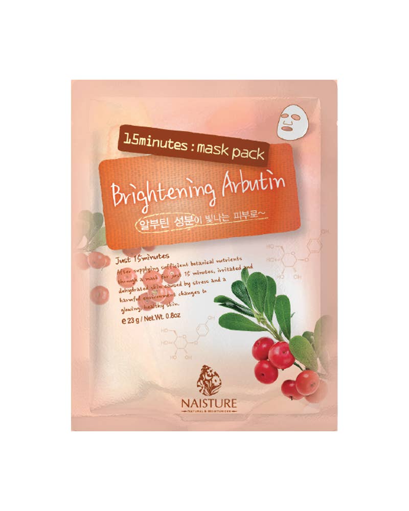 Masque "Brightening Arbutin"